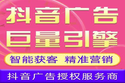 百度推广计费模式案例分享：如何提高广告转化率